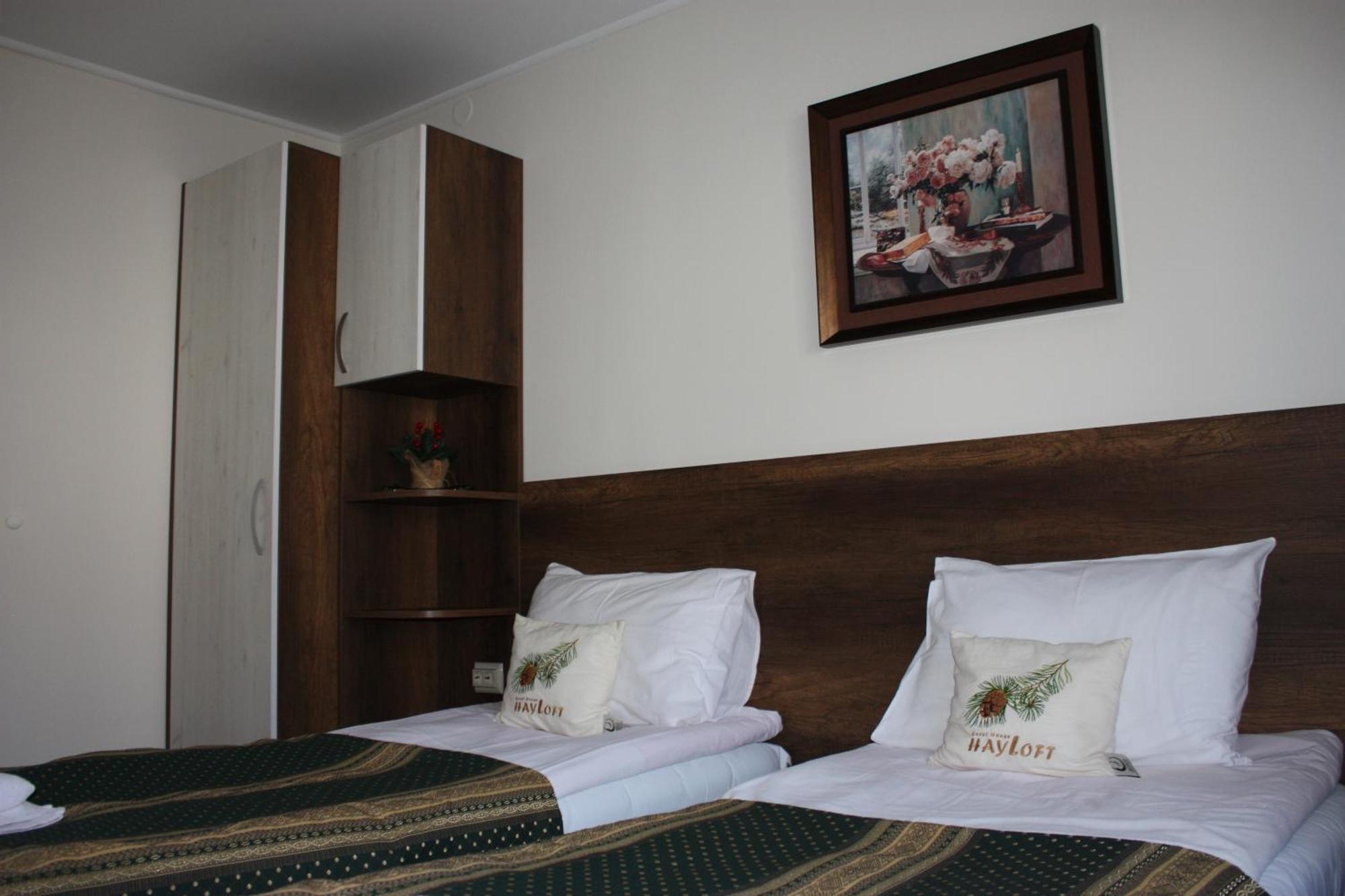 Къща За Гости Плевнята Bansko Zewnętrze zdjęcie